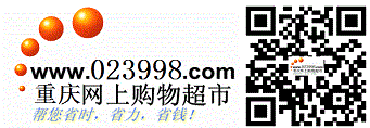 合并logo二维码图片 023998logo 二维码图片.gif