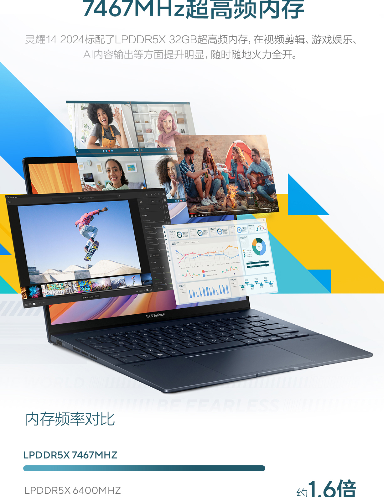 14562355521021 详情7.jpg